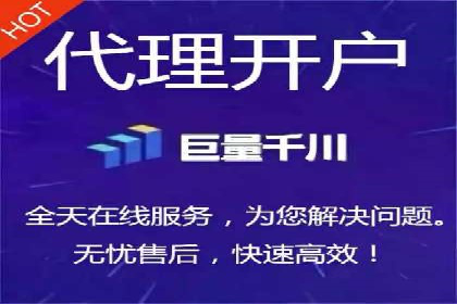 SEM账户托管优化策略解析