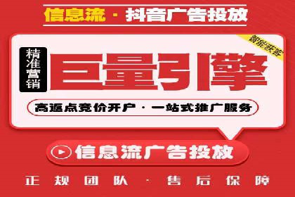 百度推广在电商行业的应用案例分析